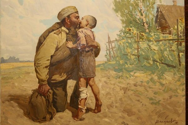 КАППСА - Любимые, вспомните нас