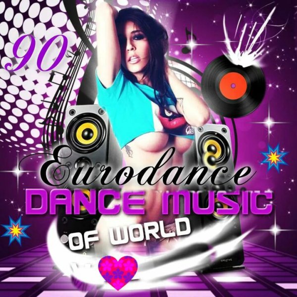 Slan SilverBullet - EURODANCE MIX Vol. 20