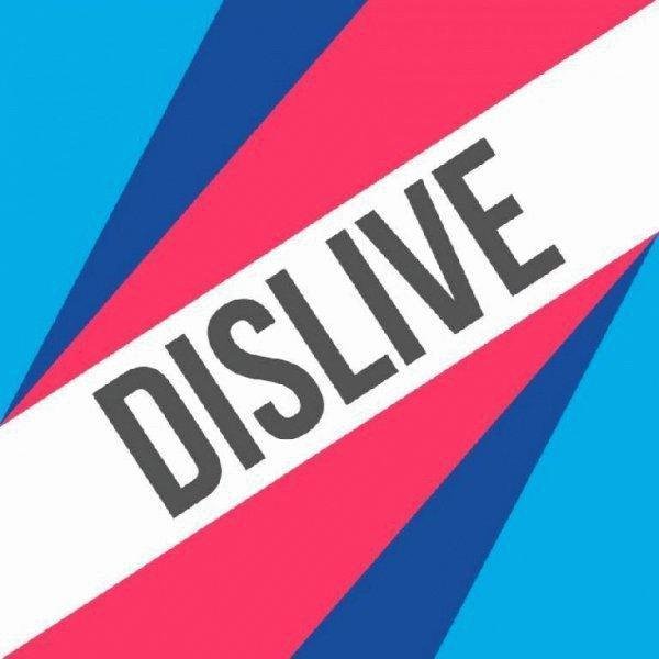 Dislive 23 - Баб много, а ты один