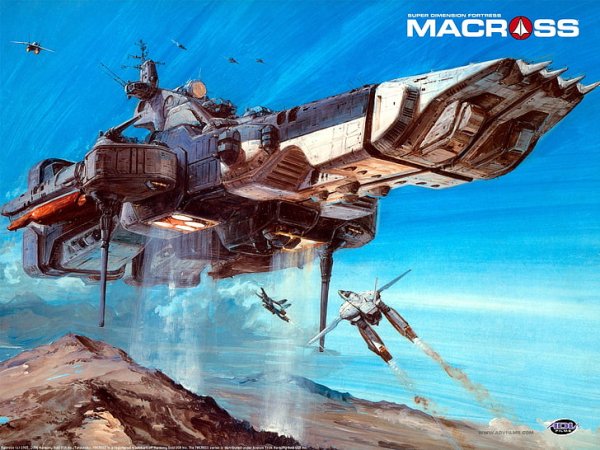 Super dimension fortress Macross - Shao Pai Long Metal Cover