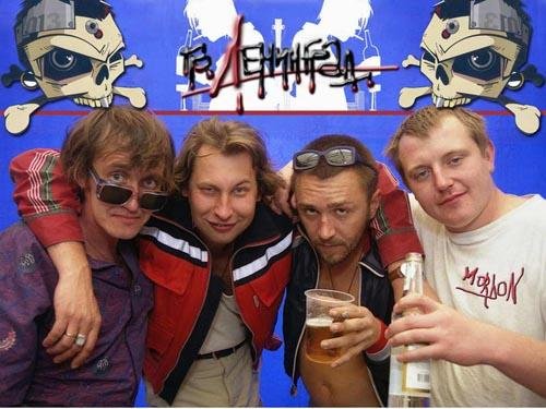 Неизвестный - Pesnja_Raspizdjaj.mp3