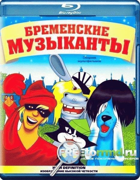 Олег Анофриев - Песня разбойников