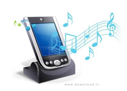 Bahh Tee  Взрослеем С Днем Рождения.mp3 - Bahh Tee  Взрослеем С Днем Рождения.mp3