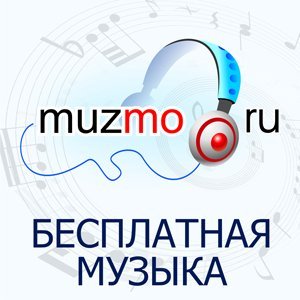 Михаил Круг [drivemusic.me] - Осенний Дождь