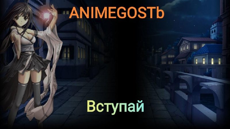 Флит - Малиновое небо самолет бумажный