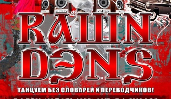 Сладкий сон - Моё маленькое чудо (Remix version)
