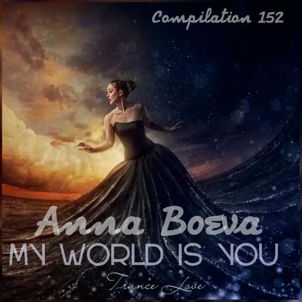 Anna Boeva - Compilation 152 Part.1
