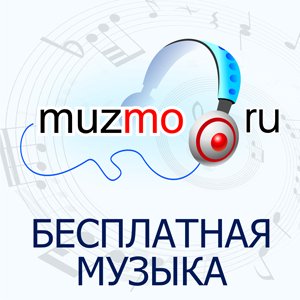 Bianca - Watching Me