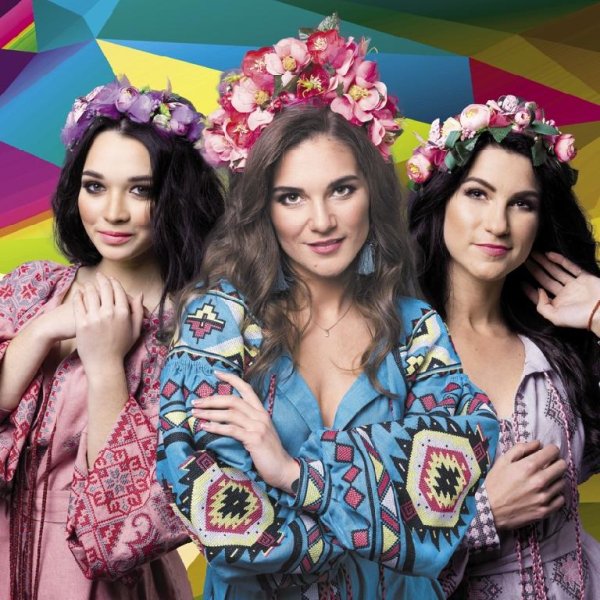 Гурт Made in Ukraine - А я чорнява