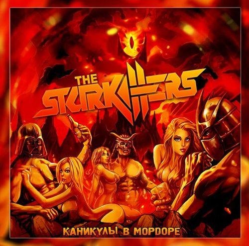 The Starkillers - Выпьем за любовь (Игорь Николаев cover)