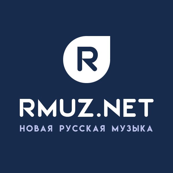 UZORA - Мотыльки (Rmuz.net)