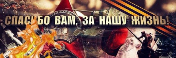 Обработка Чайковский Инструментальная - Адажио из балета Щелкунчик_ - Обработка Чайковский Инструментальная - Адажио из балета Щелкунчик_