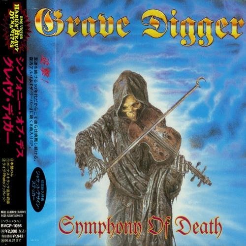 Grave Digger - Intro