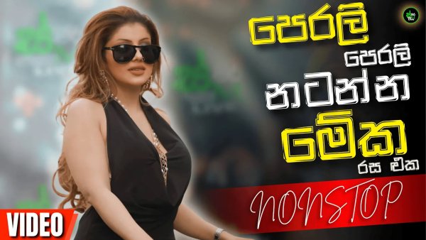 Swara Music Live - #70NEi9dJQH0