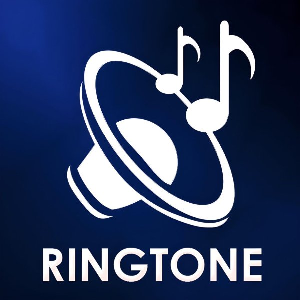 На звонок - Ушёл в отрыв (Ringtone)