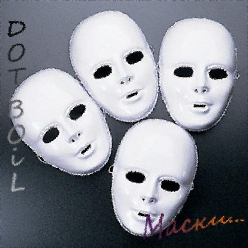 DOT BOIL - Маски