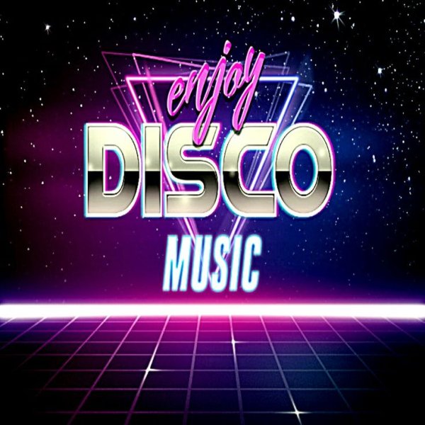 Беляна - Три брата - Март, Апрель и Май (Eurodisco Other Version)