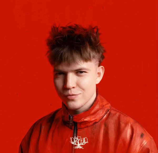 Drevo - Все іде по плану