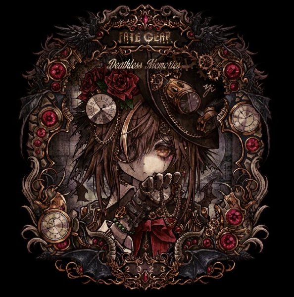 Fate Gear - Adventure in the East (feat. NANA)