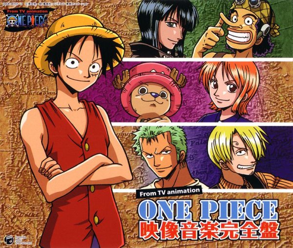 One Piece - Luffy