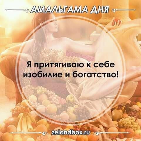 Вадим Зеланд-Вперед в прошлое - 17Labirint neuverennosty 01/3