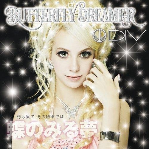 DIV - BUTTERFLY DREAMER