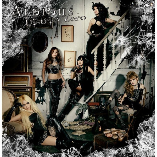 Aldious - (Yozakura)