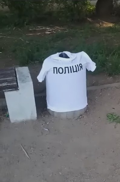 SUNO - ZVONOK