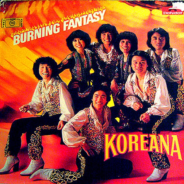 Koreana - Be In The Limelight