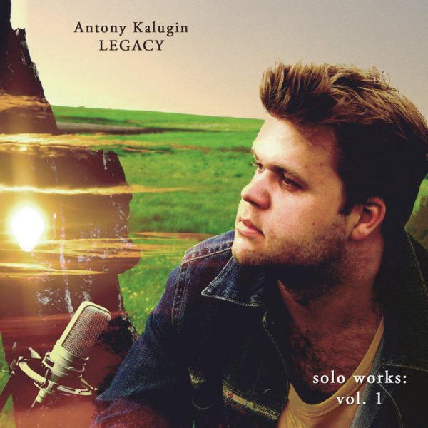 Antony Kalugin - I will remember