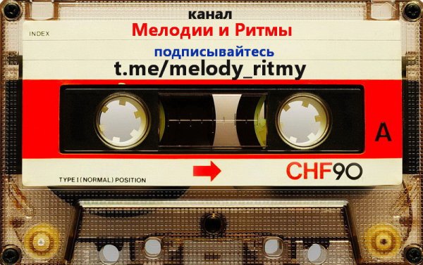 Владимир Высоцкий - 1967 Москва-Одесса
