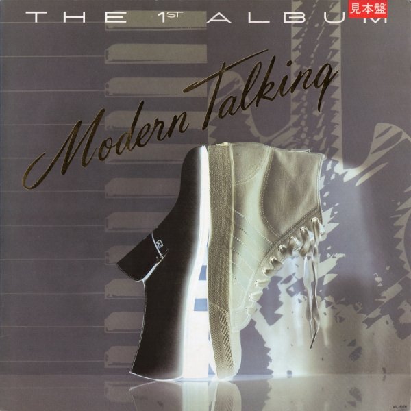 MODERN TALKING - THE 1st ALBUM /// Album LP, 1985
