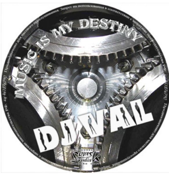 DJ VAL - I Like It (Remaster 2021 by Dj Val/Golden Eurodance)