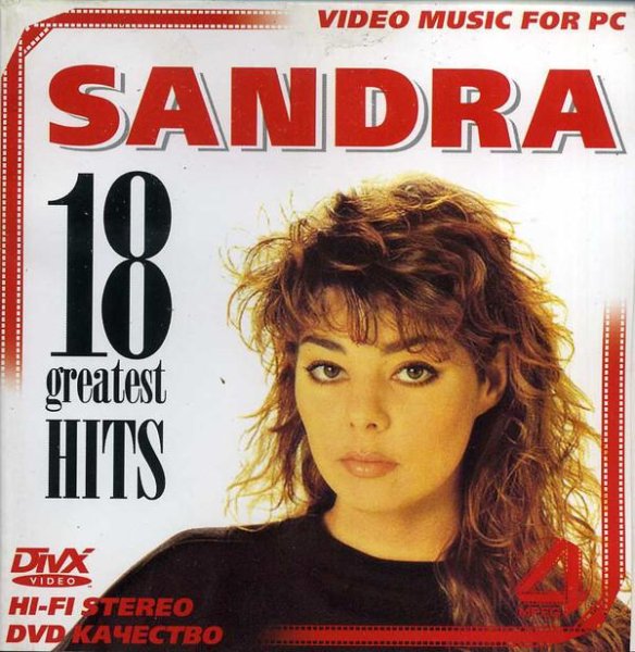 Sandra - Stop For A Minute