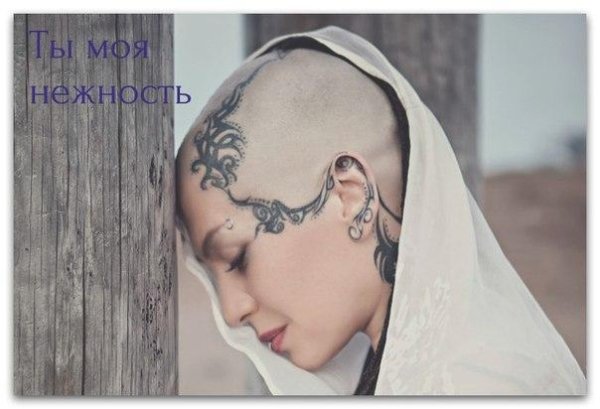 Наргиз - ты моя нежность new 2015