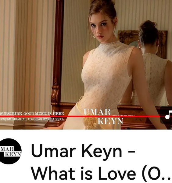 Umar Keyn - What is Love