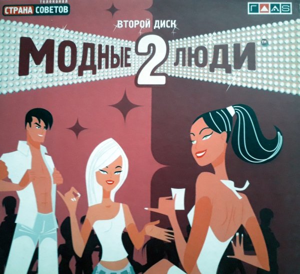 K &amp; M featuring Joy - Pink Is The Colour (Kupper's Heavenly Disco Mix)