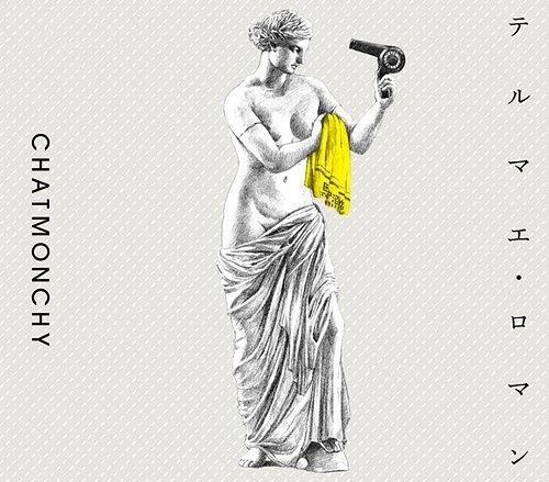 Chatmonchy - Thermae Roman