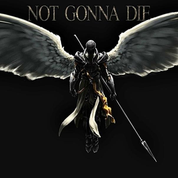 Micah Ariss &amp; Anna Ruth Parkin - Not Gonna Die