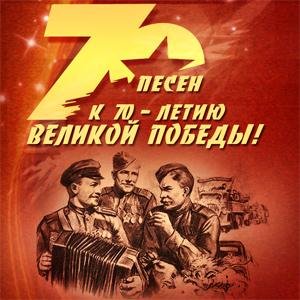 Леонид Утёсов - У черного моря