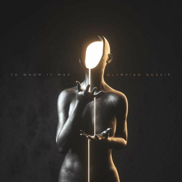 To Whom It May - Sink
