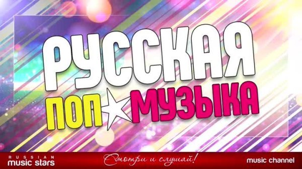 Игорь Огурцов - Ты сегодня не пришла (ОБЛОМАЛА, ДОВЕЛА)
