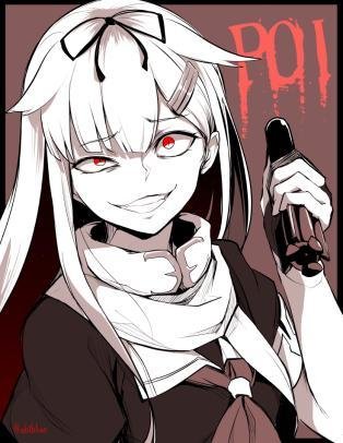 Kinema106 - Yuudachi [POI]