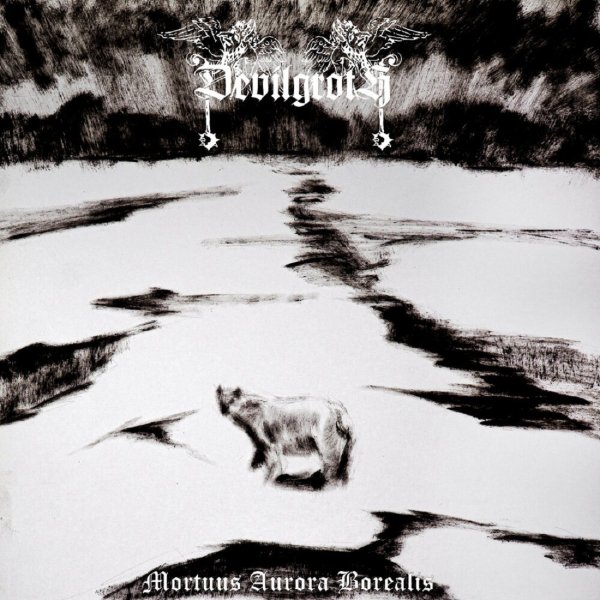 Devilgroth - Carcerem Pro Anima