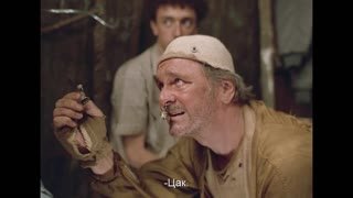 Тифлофильм - Кин-дза-дза! Комедия, 1986, СССР