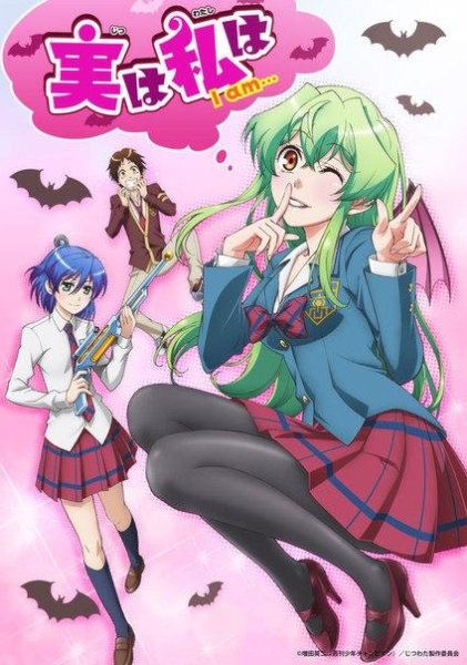 Hilcrhyme - Ienai Ienai Jitsu wa Watashi wa ED muzmo.ru