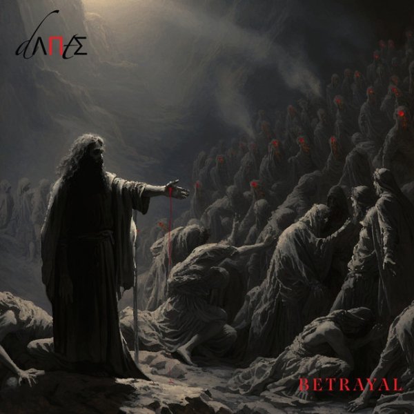 Dante - Betrayal