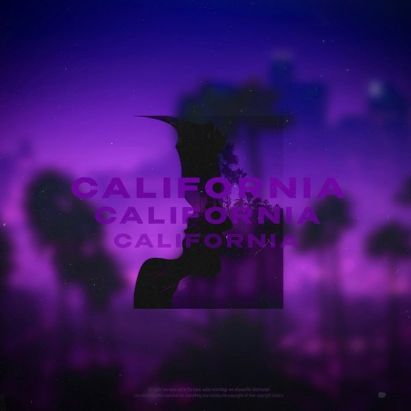 Трэй - California