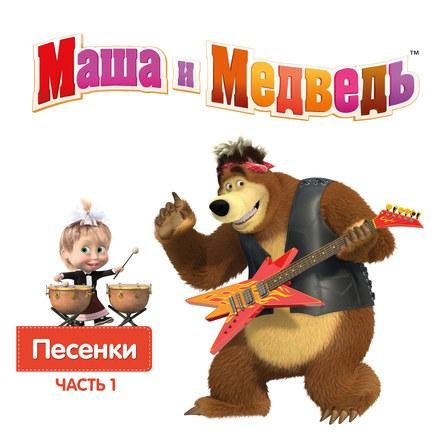 Василий Богатырев - Одинокий Праздник