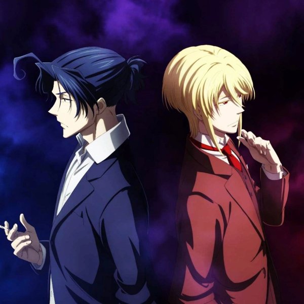 Tasuku Hatanaka - TWISTED HEARTS